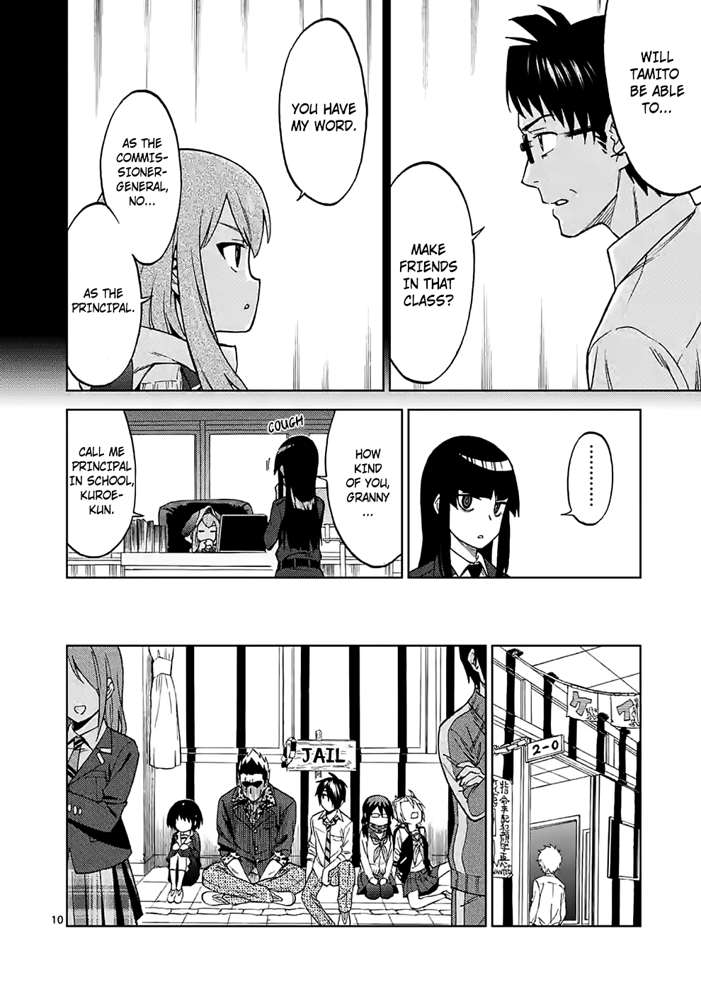 Page 10