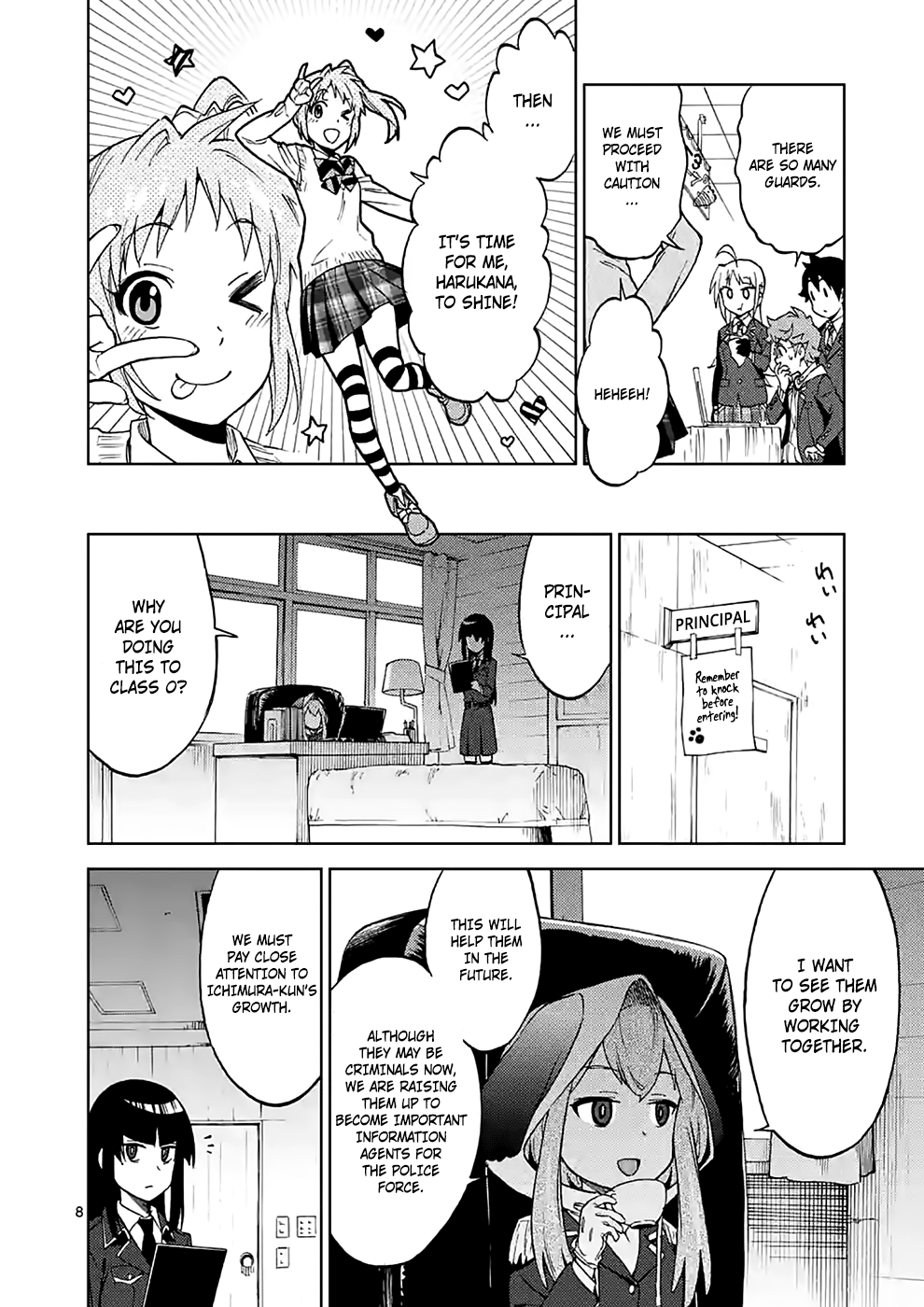 Page 8