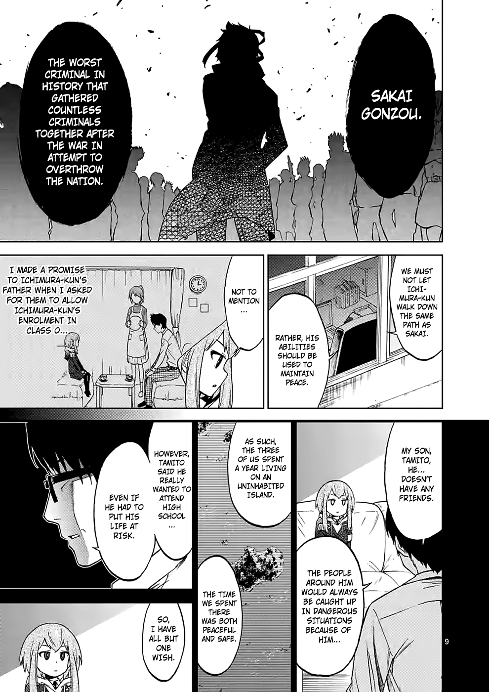 Page 9