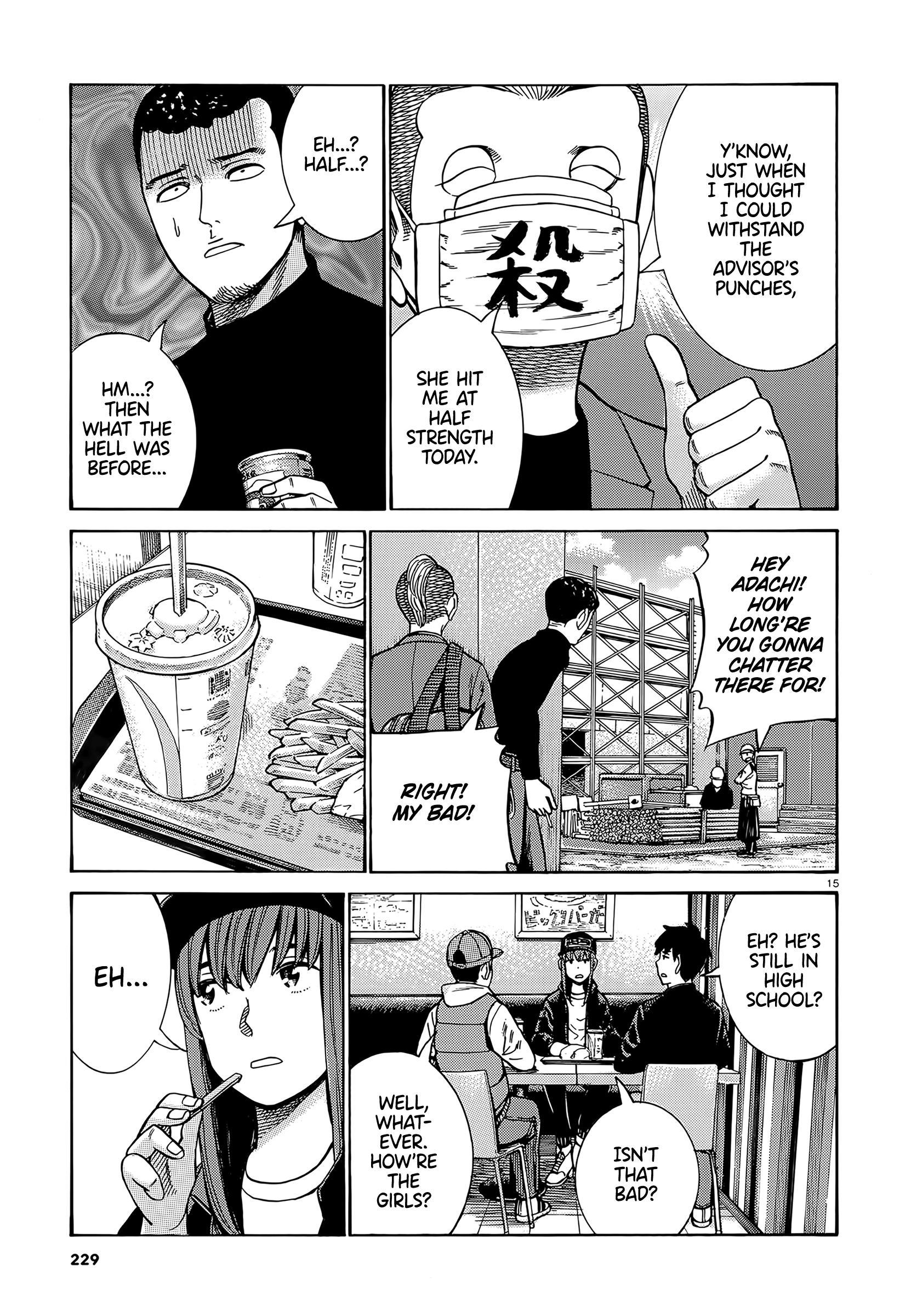 Page 15