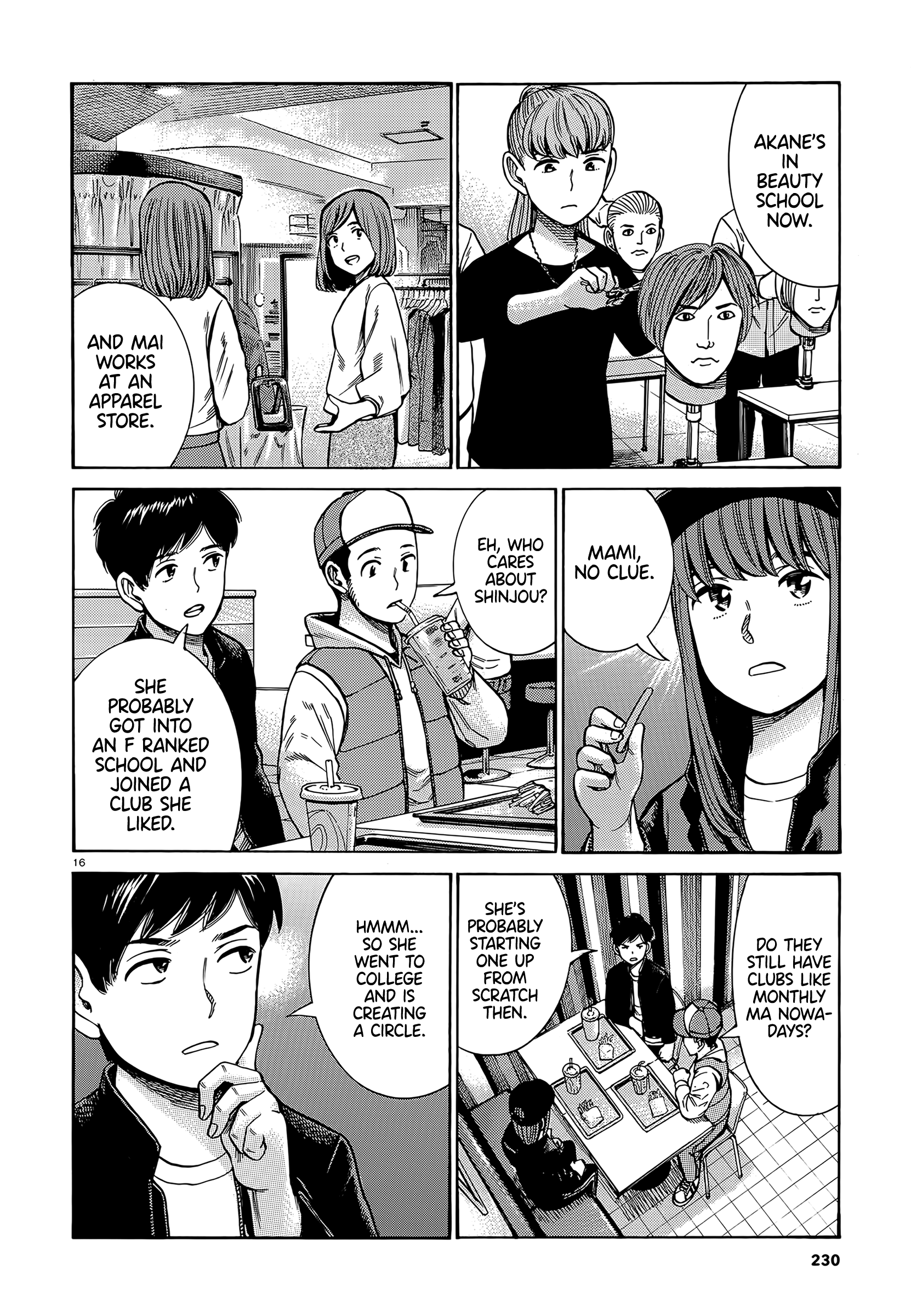 Page 16