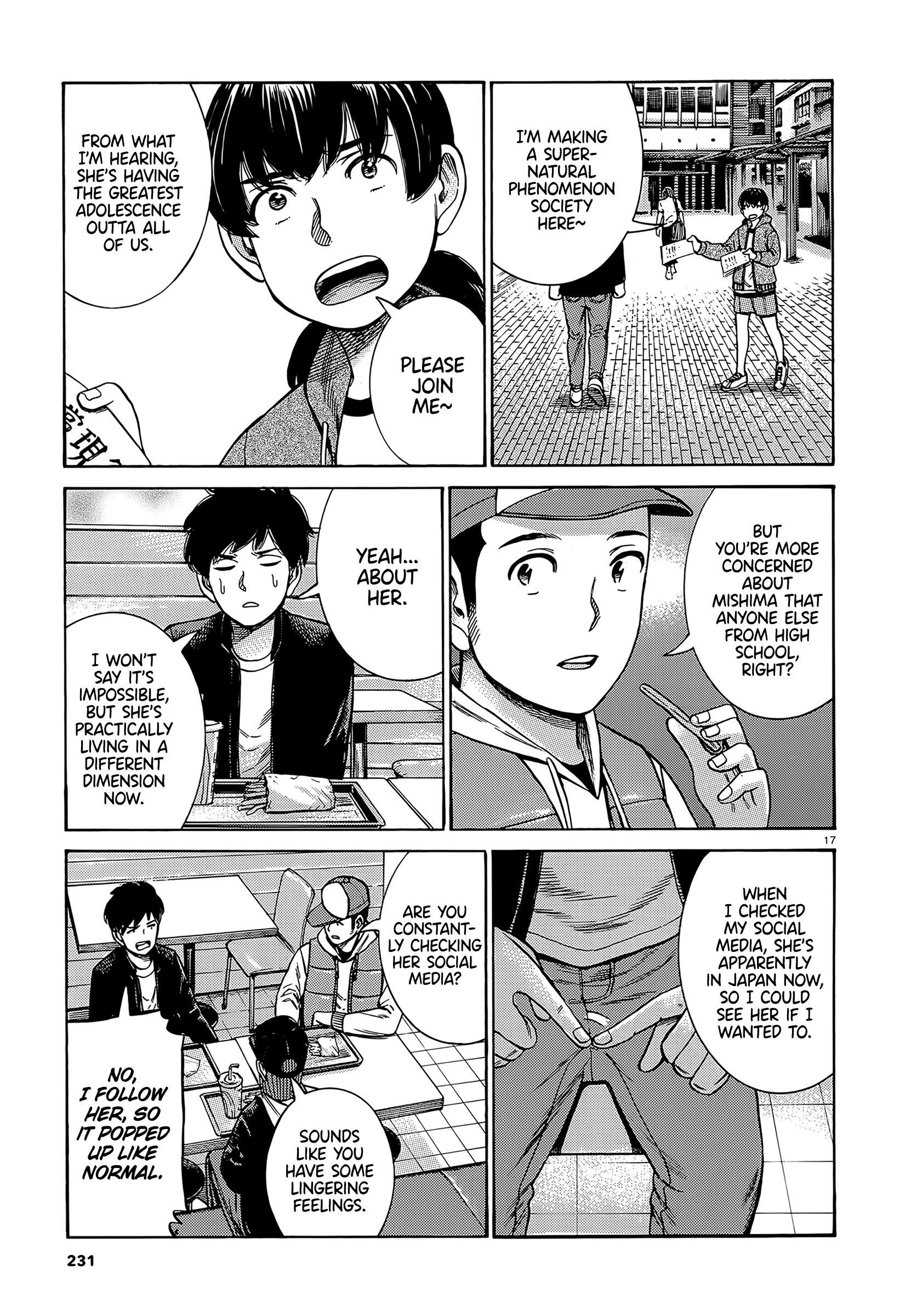 Page 17