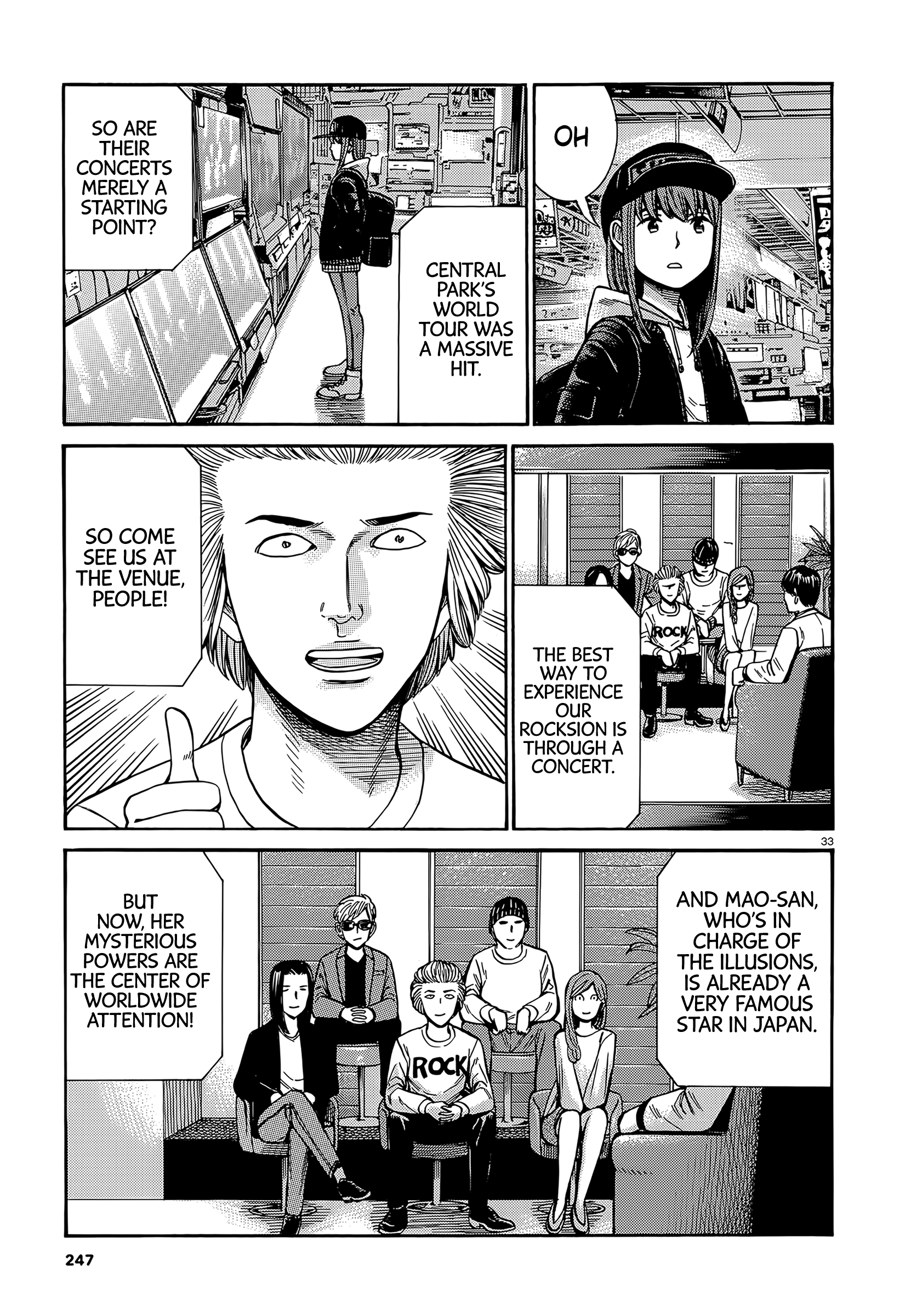 Page 33