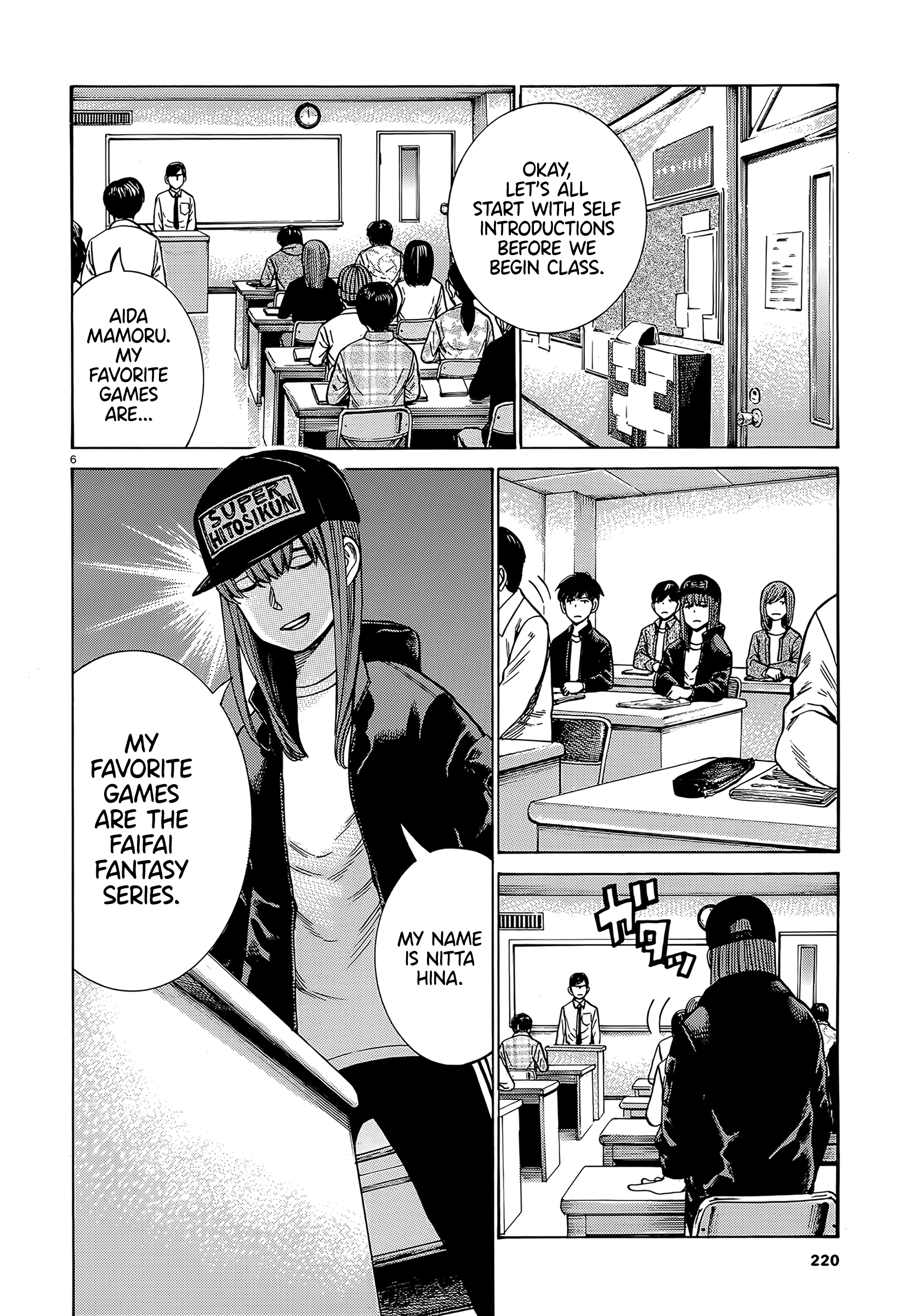 Page 6
