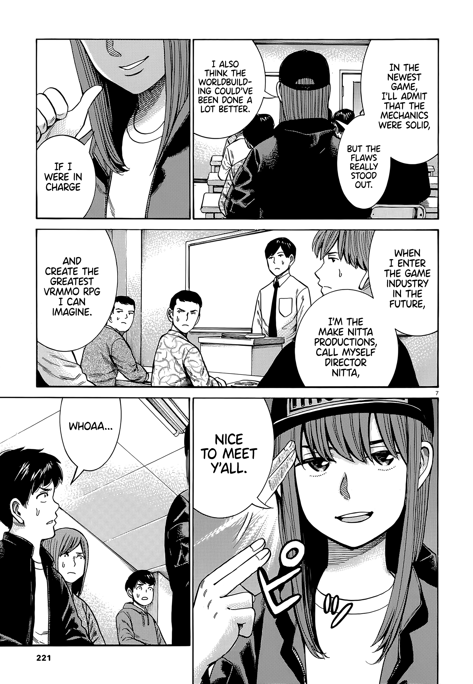 Page 7