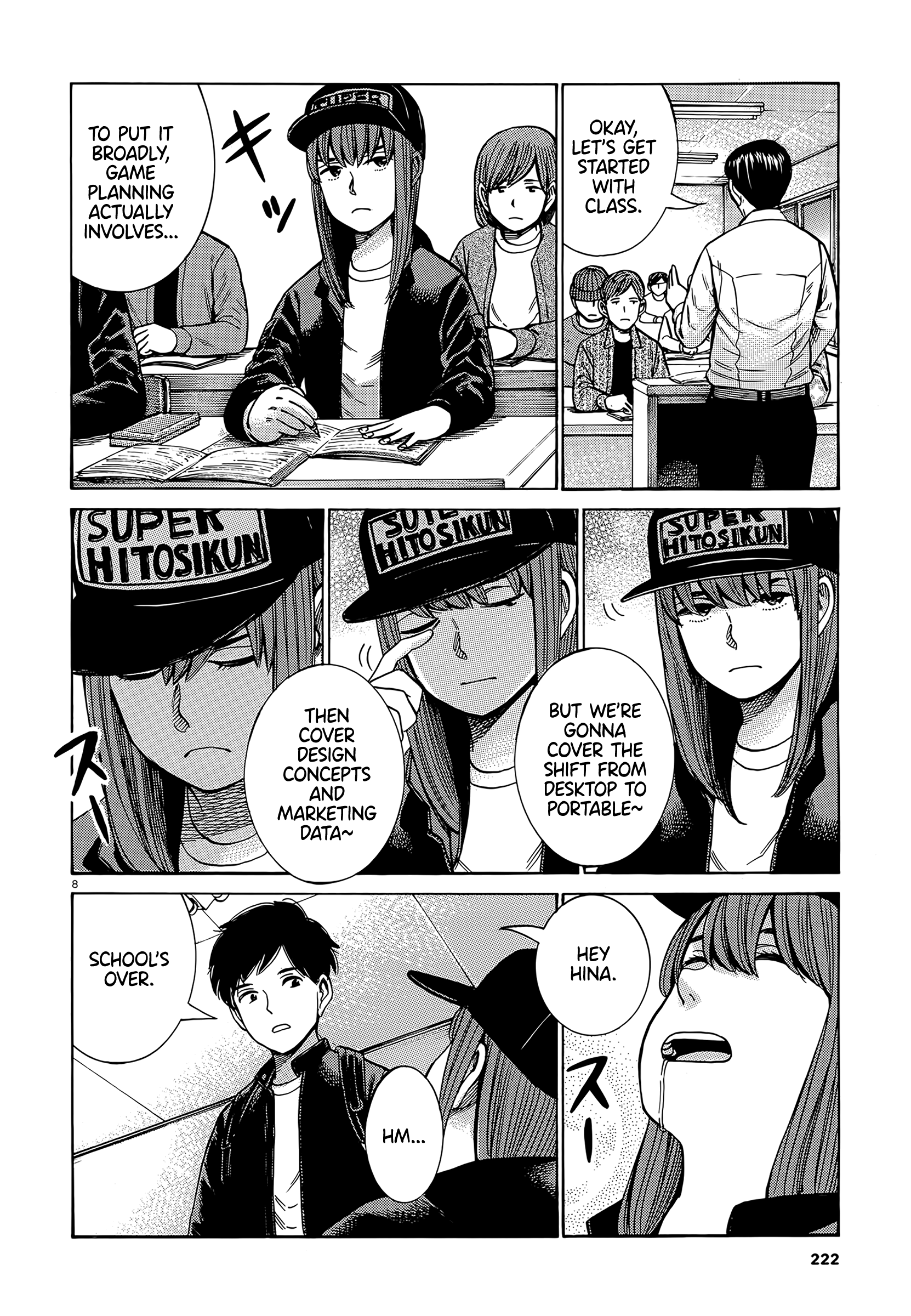 Page 8