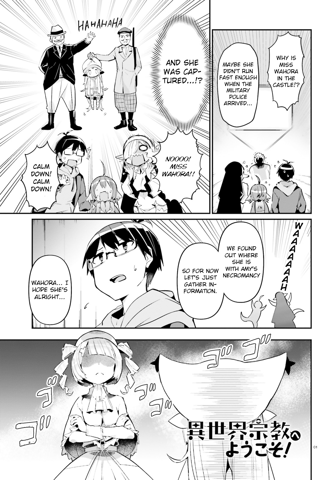 Page 1