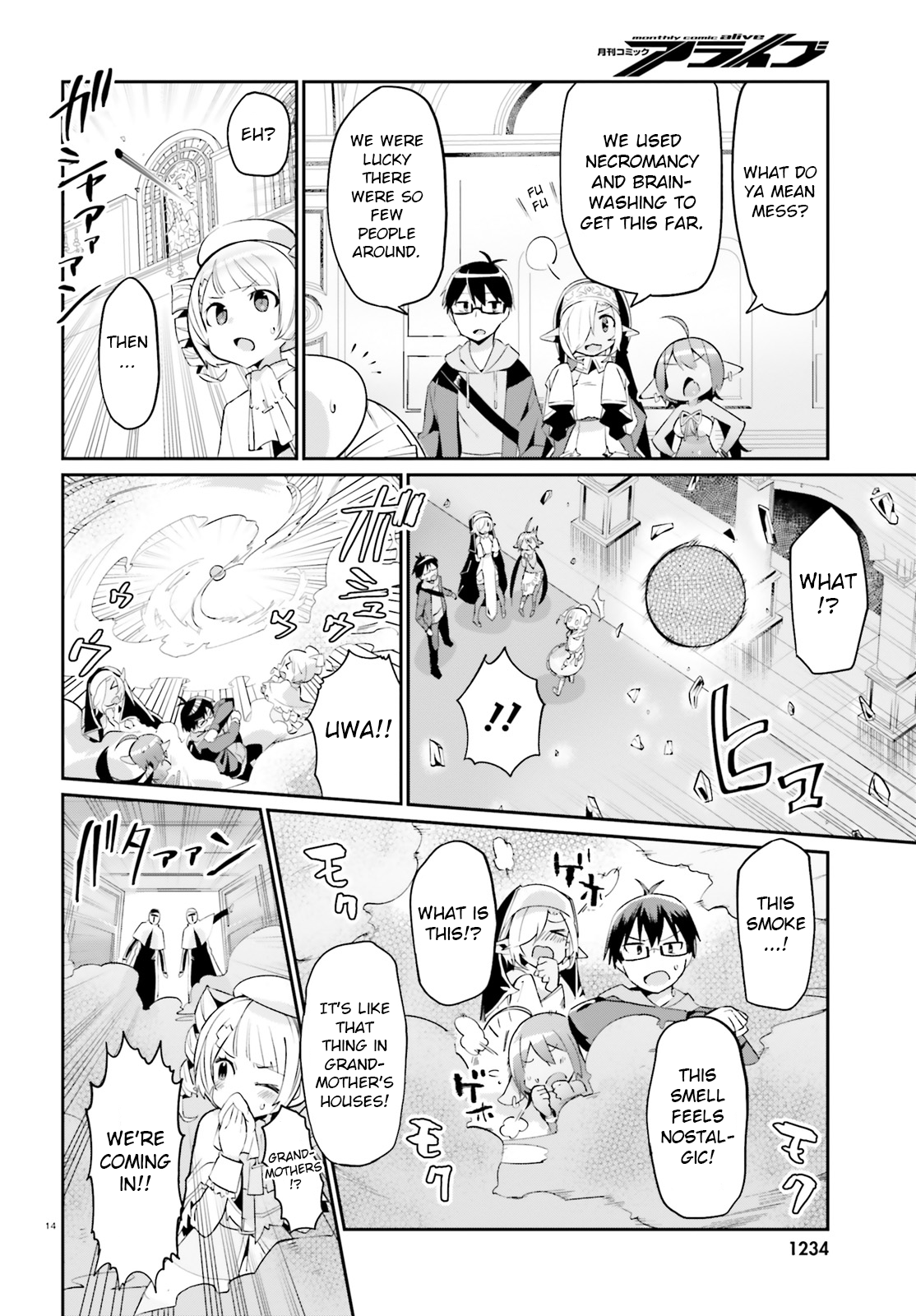 Page 14