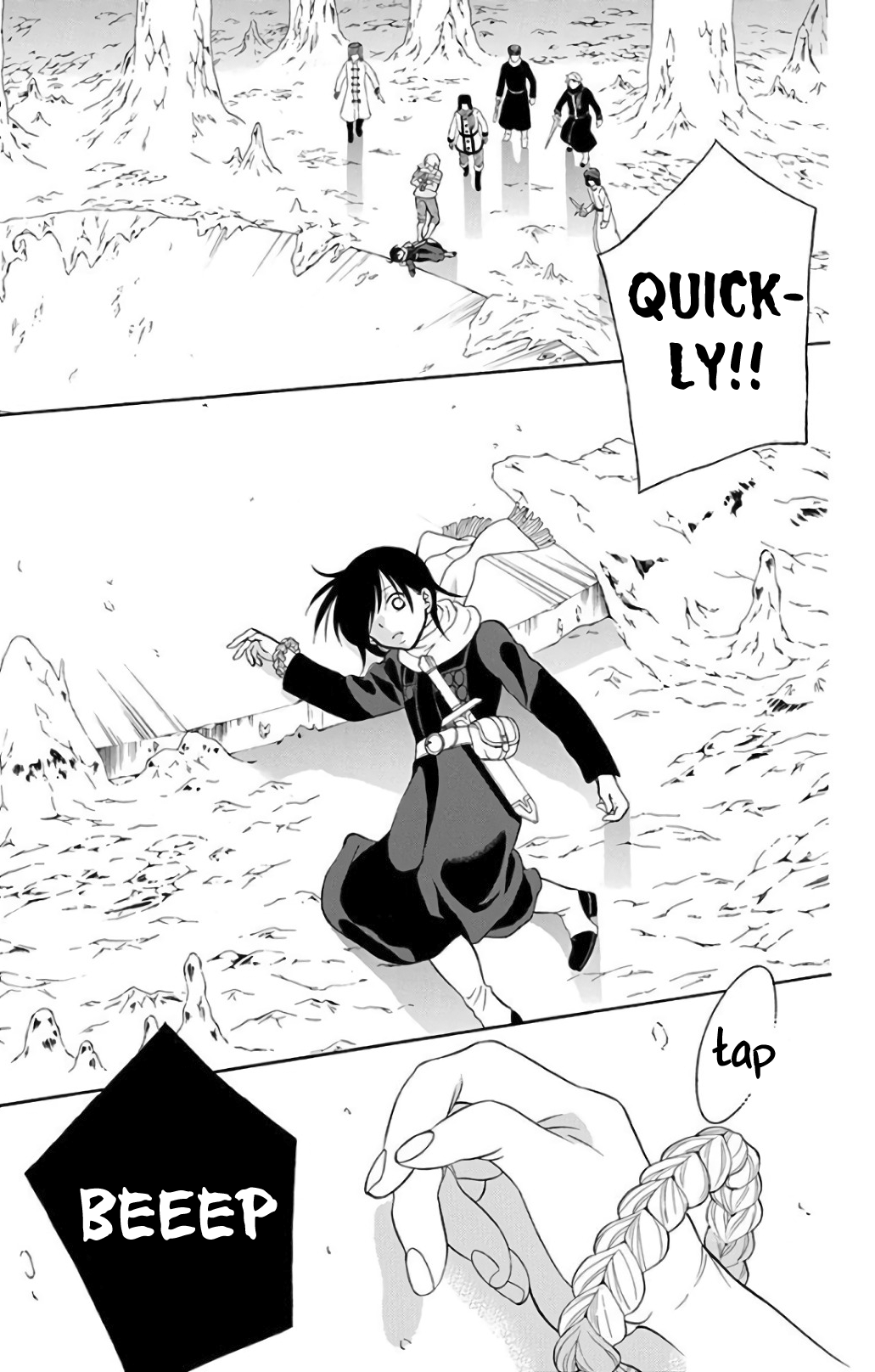 Page 31