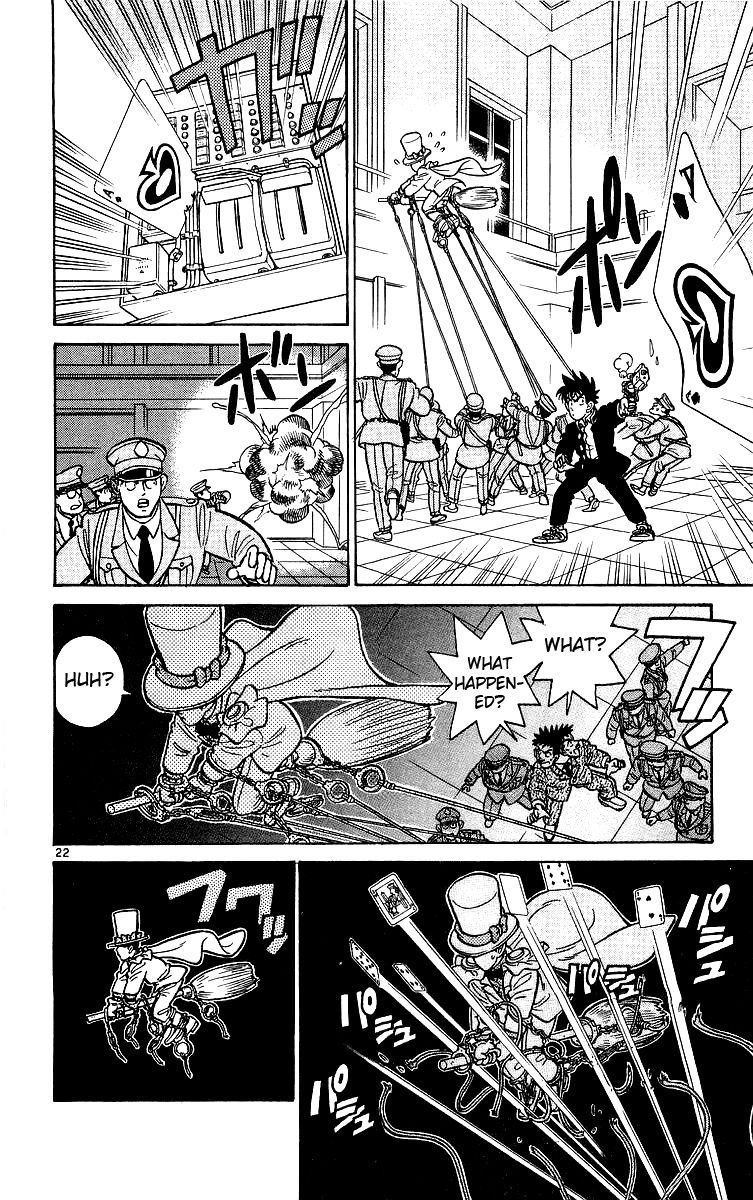 Page 22