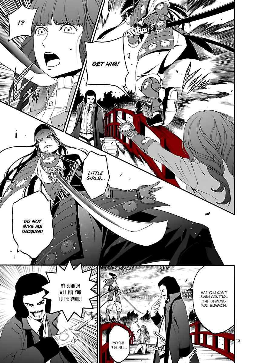 Page 14