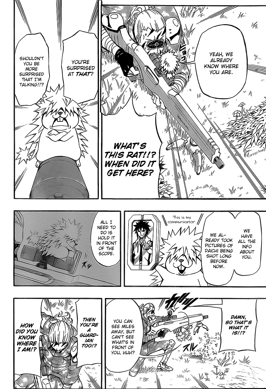 Page 37