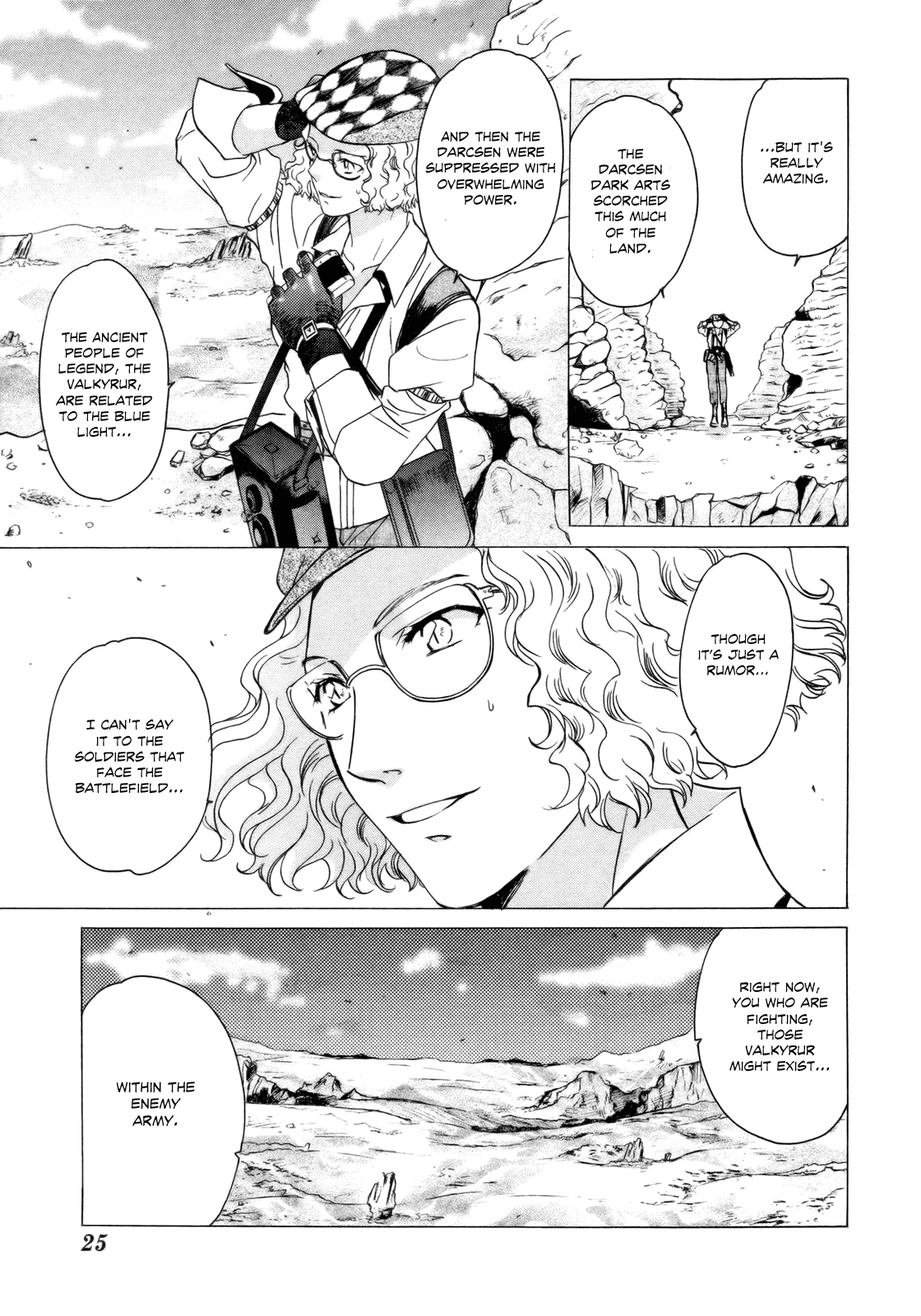 Page 22