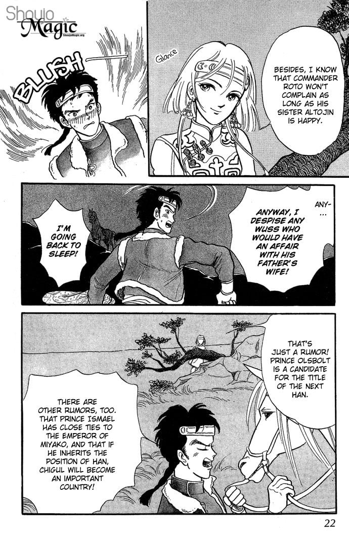 Page 23