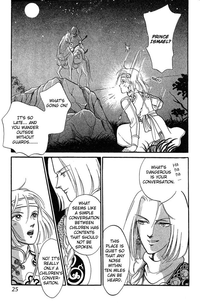 Page 26