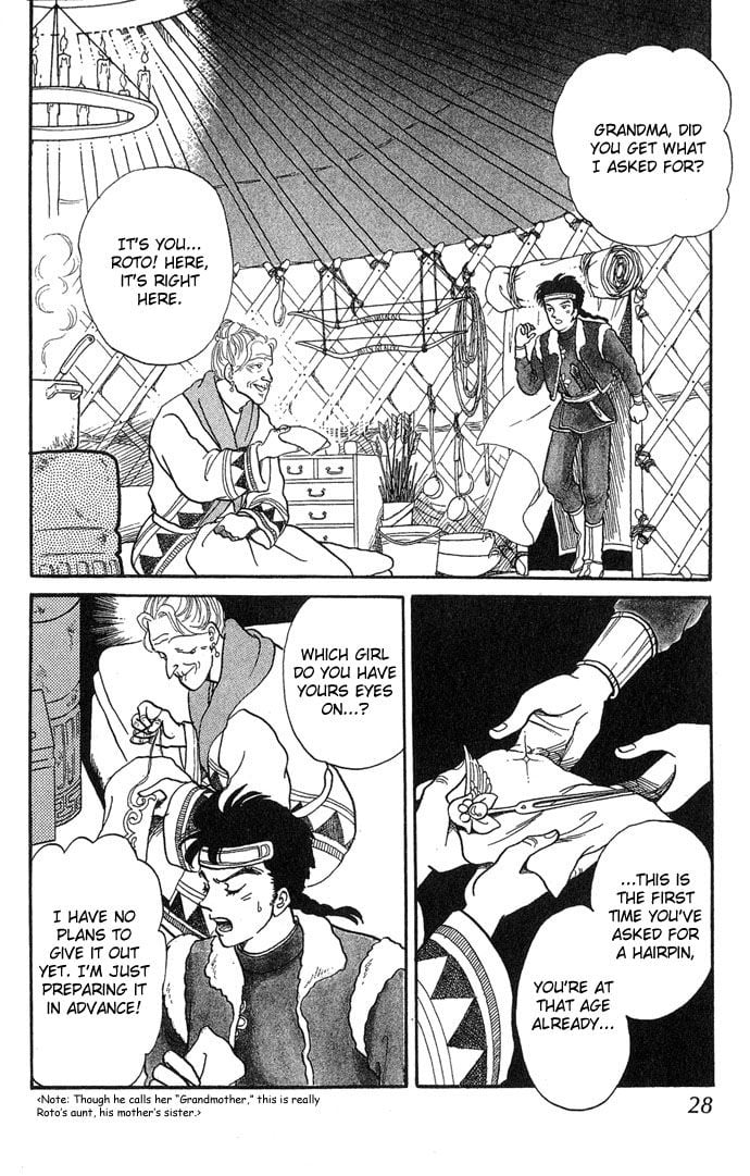 Page 29