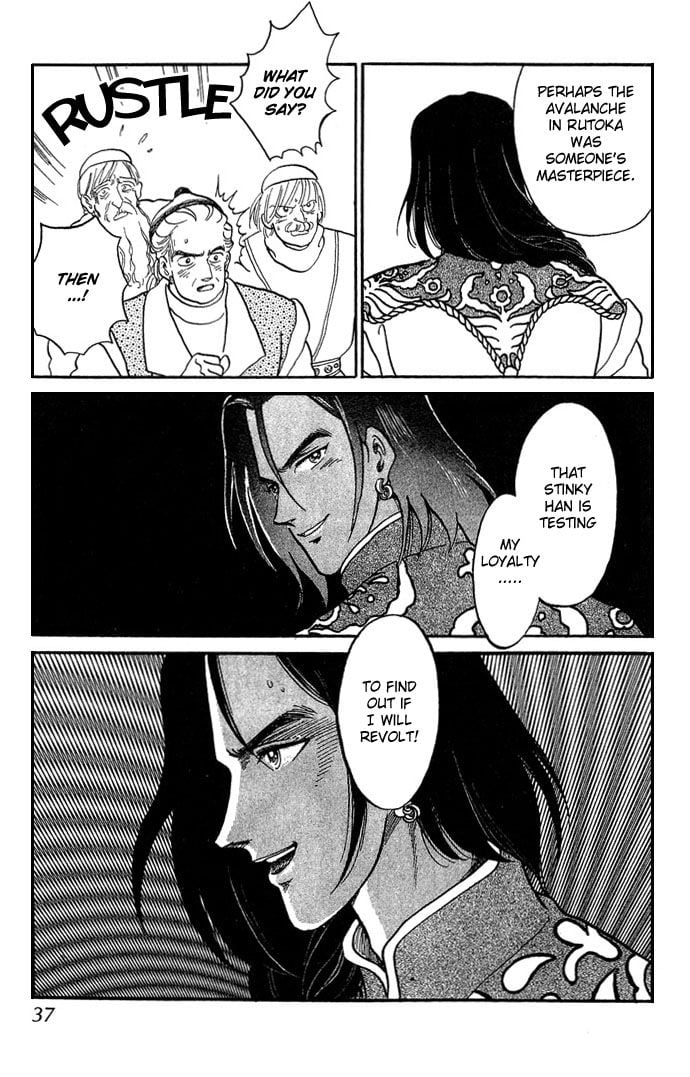Page 38