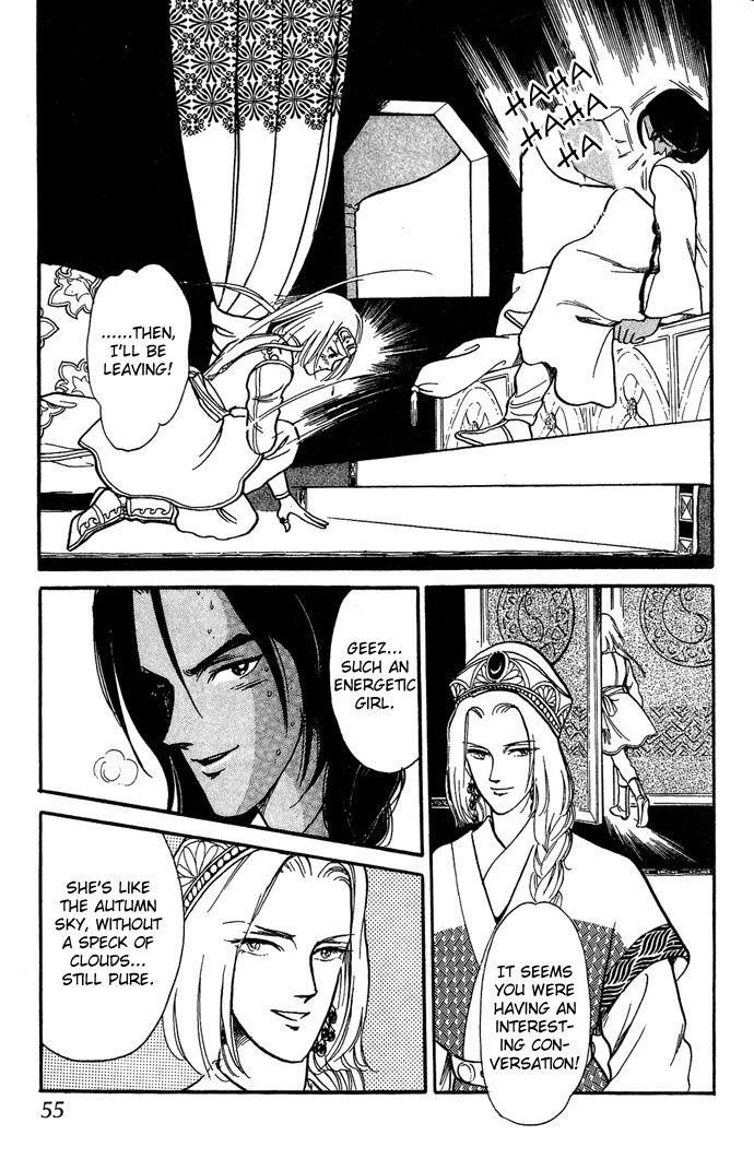 Page 56