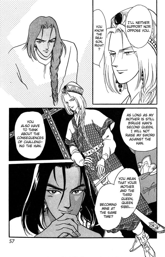 Page 58