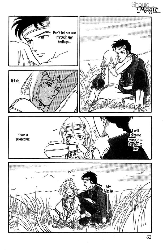 Page 63