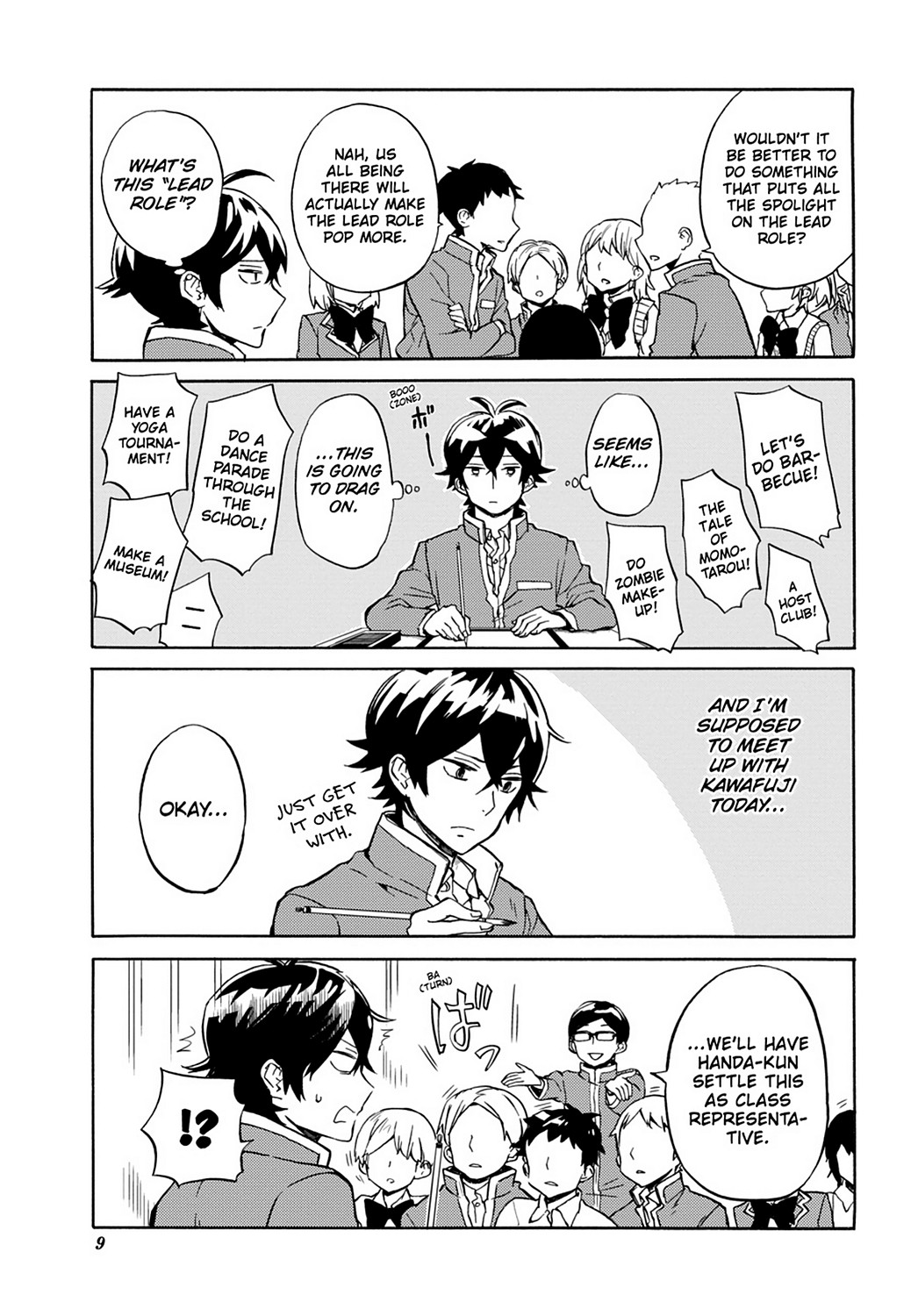 Page 10