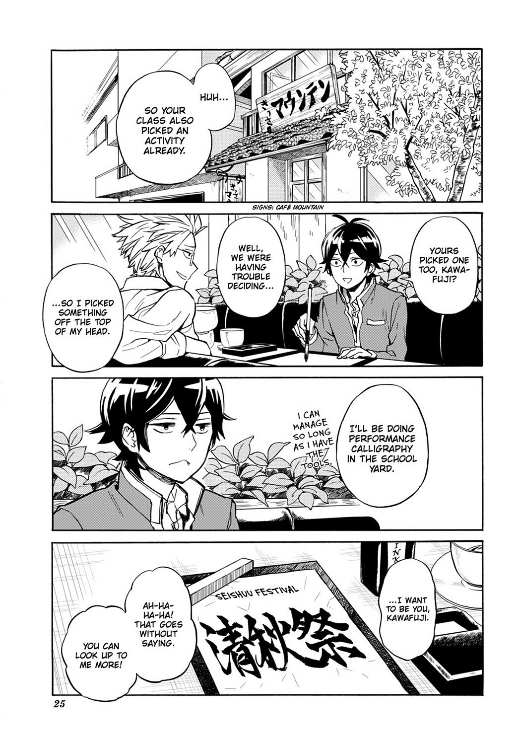 Page 26