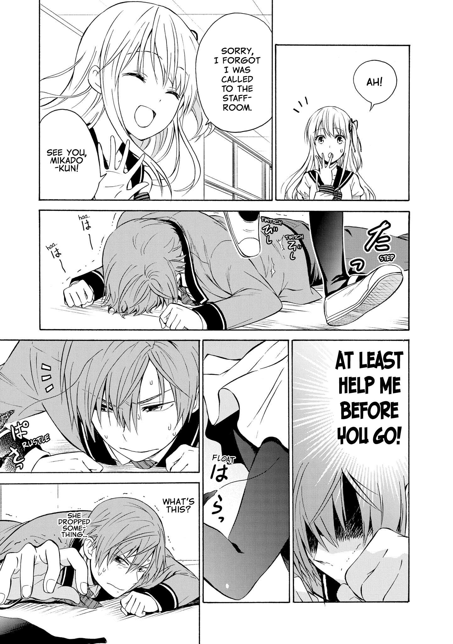 Page 21