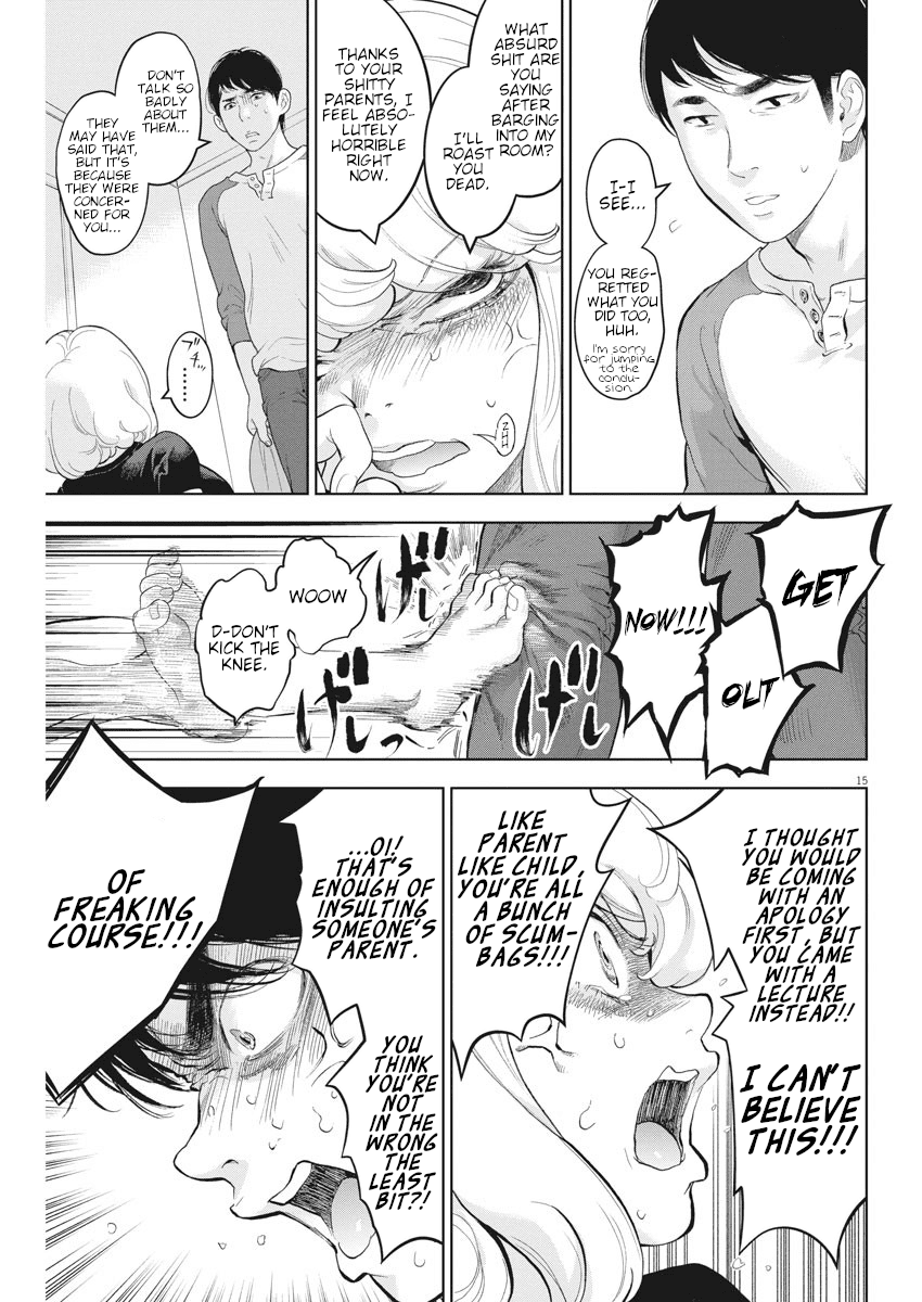 Page 15