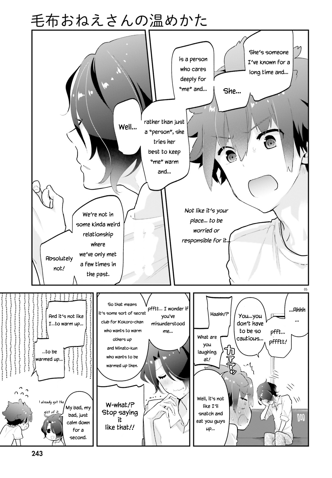 Page 5