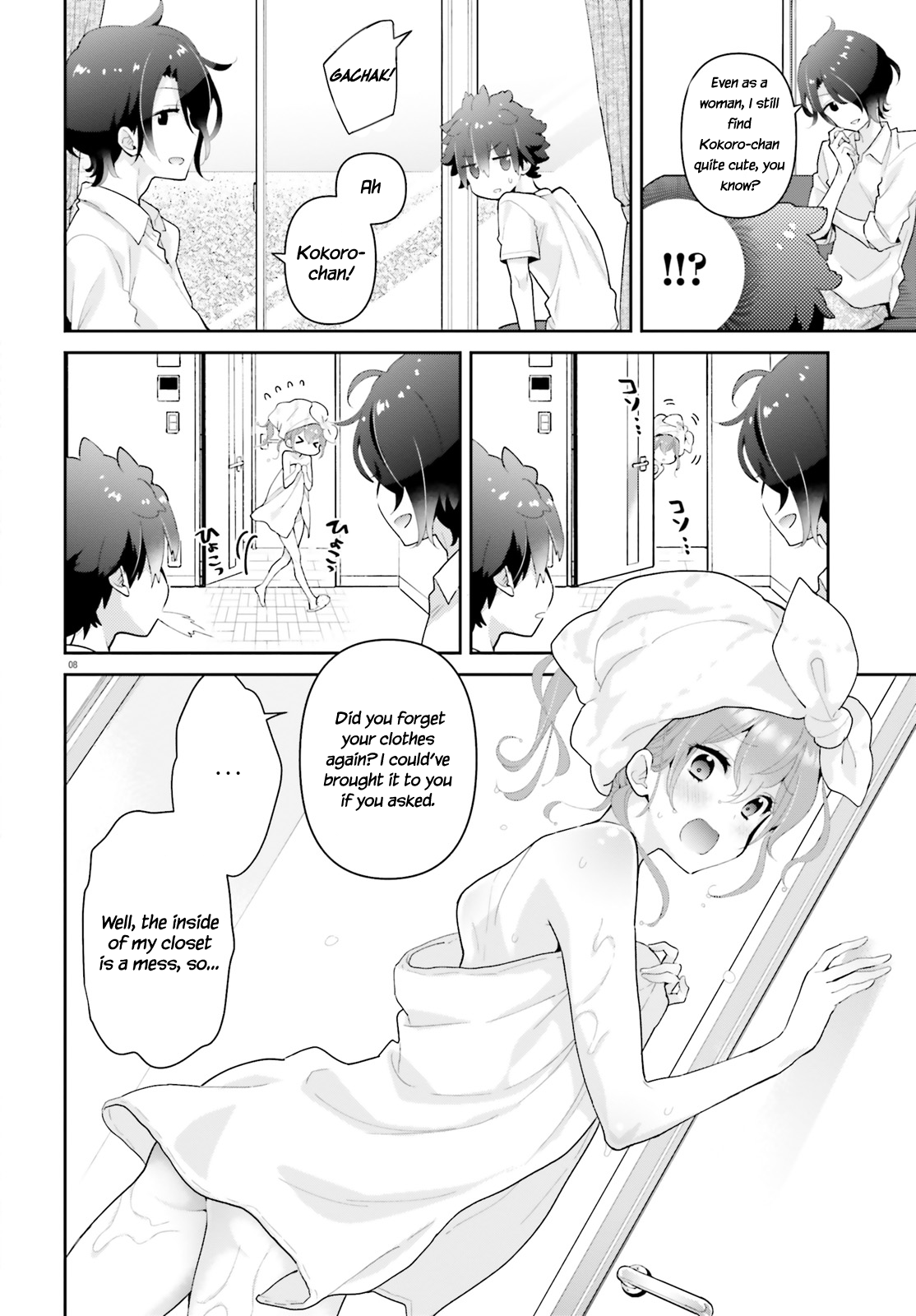 Page 8