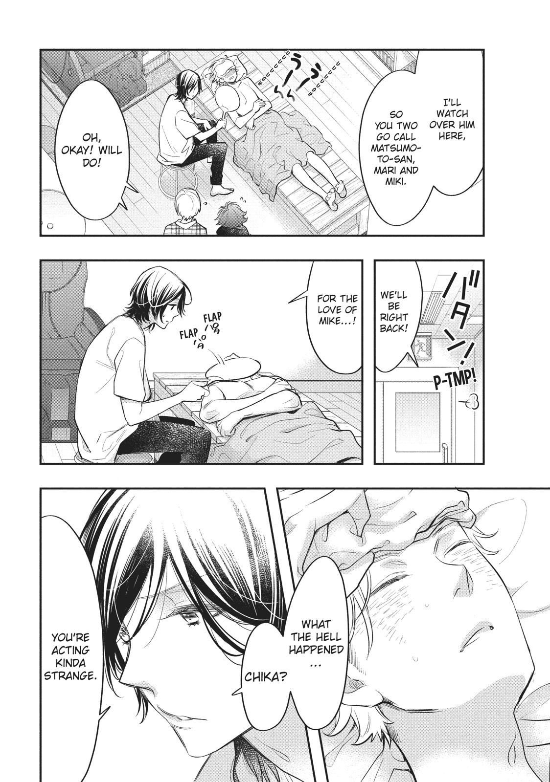 Page 32