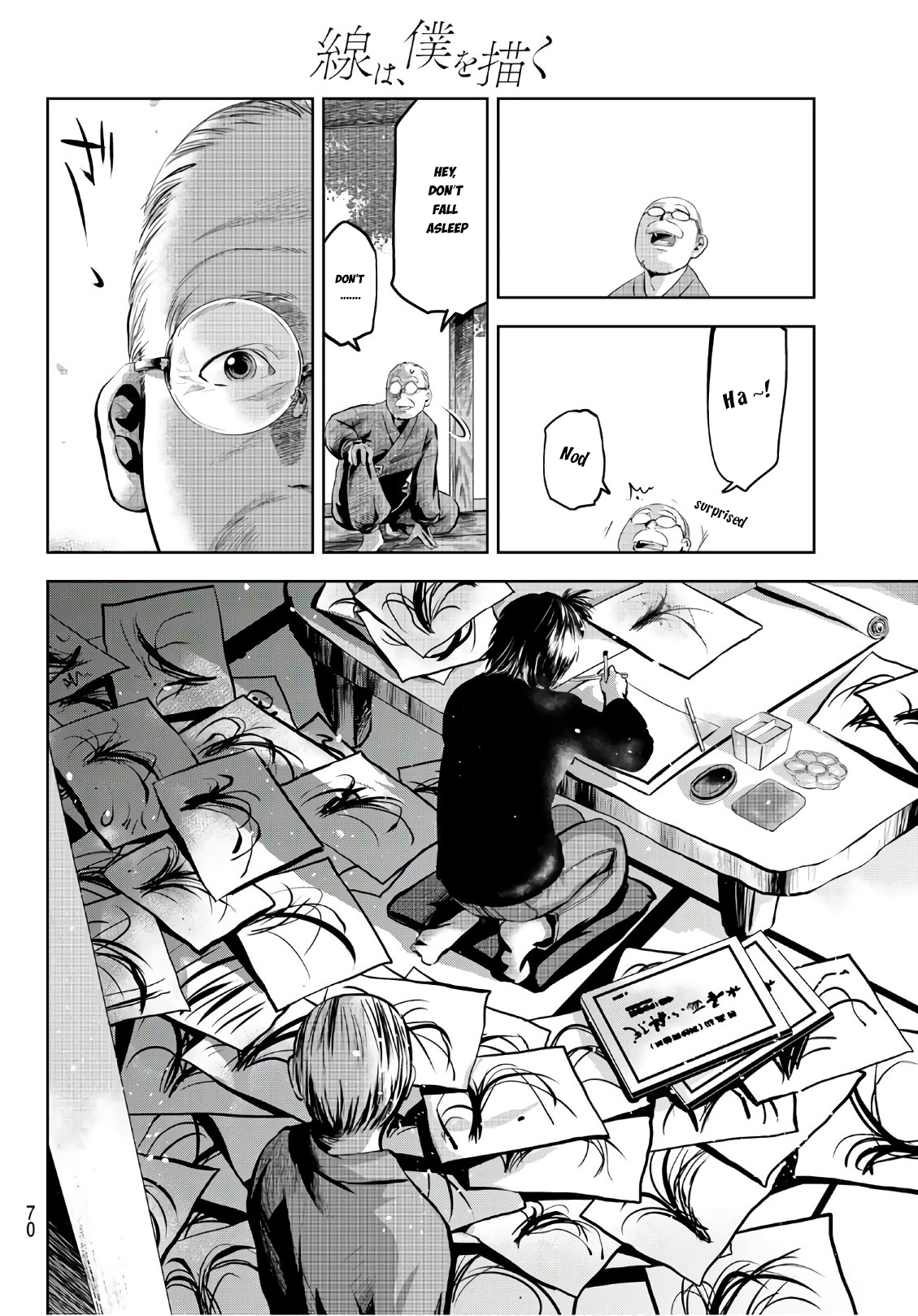 Page 49