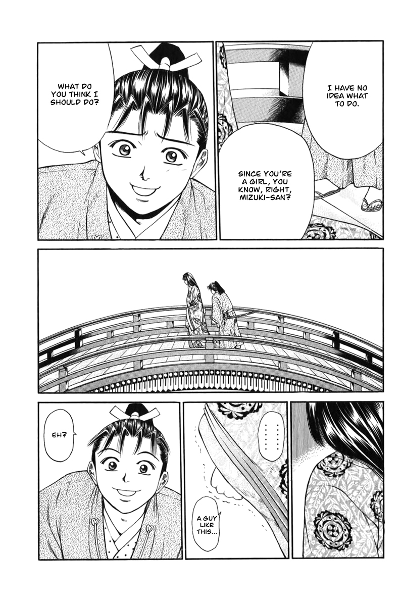 Page 40