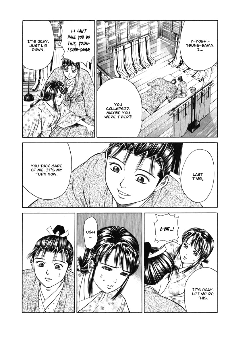 Page 46
