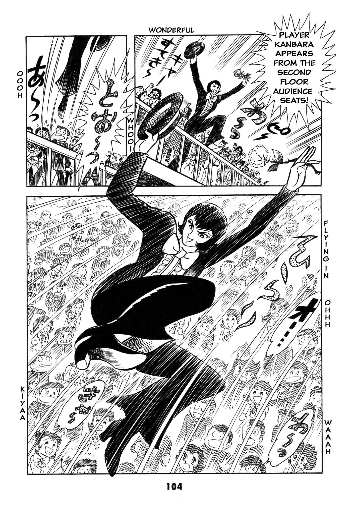 Page 104