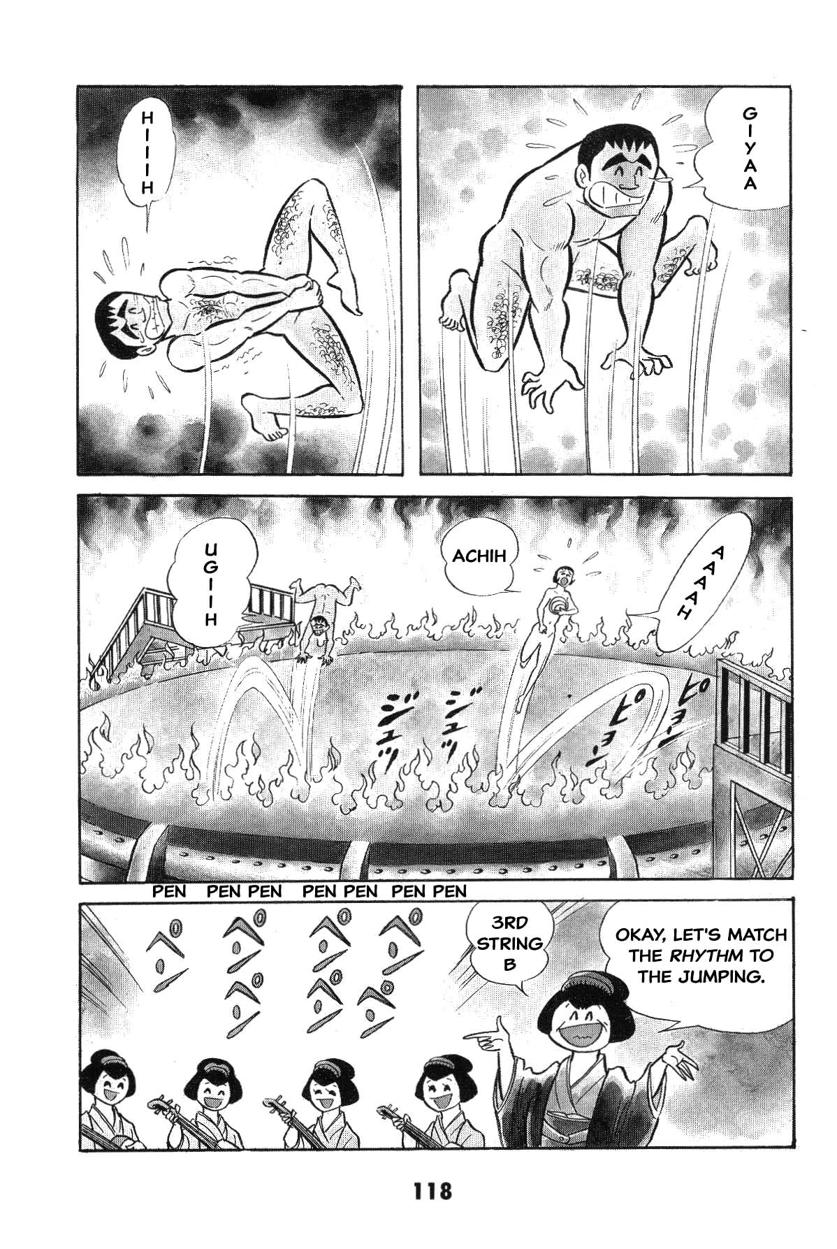 Page 118