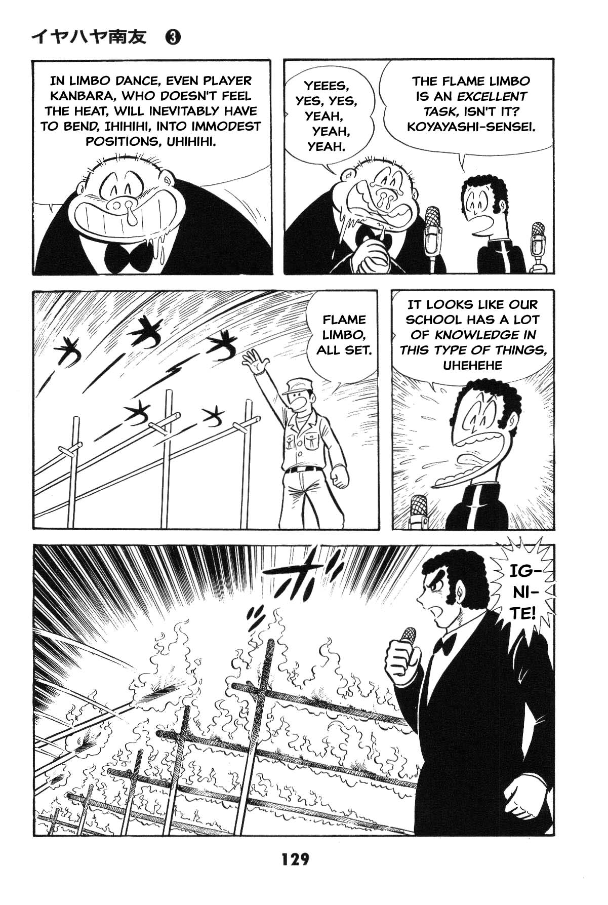 Page 129