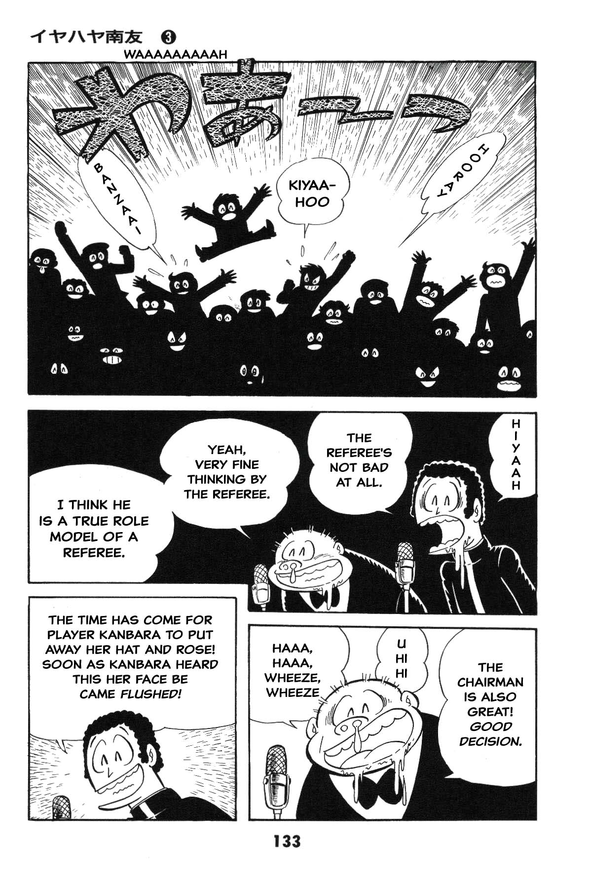 Page 133