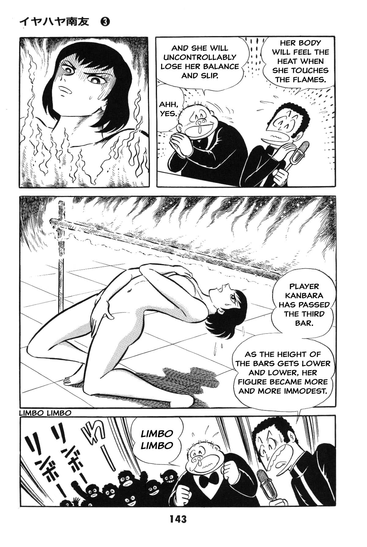 Page 143
