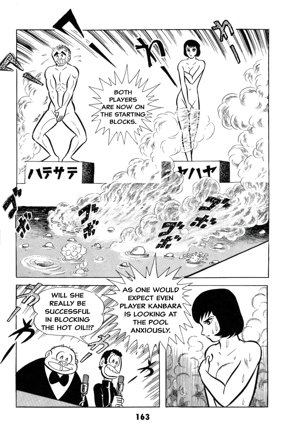 Page 163