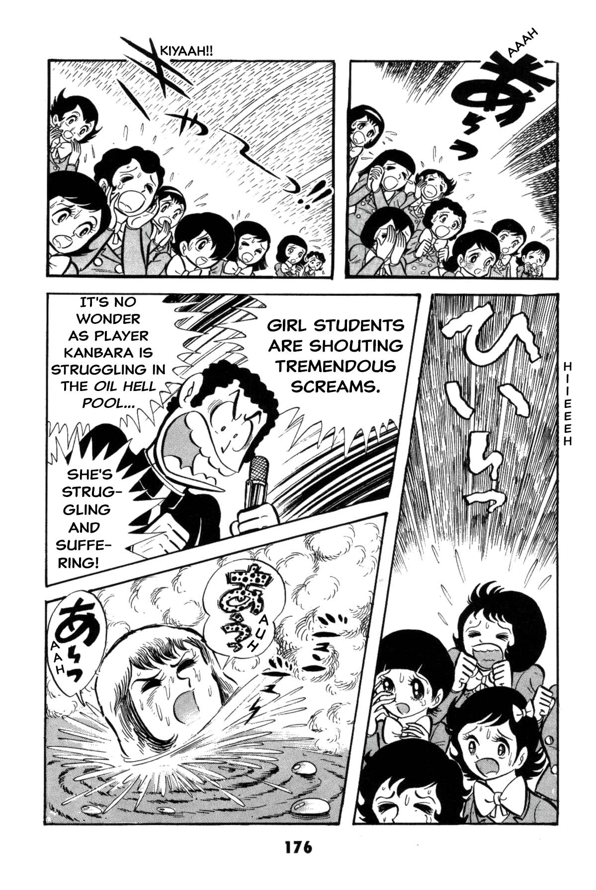 Page 176