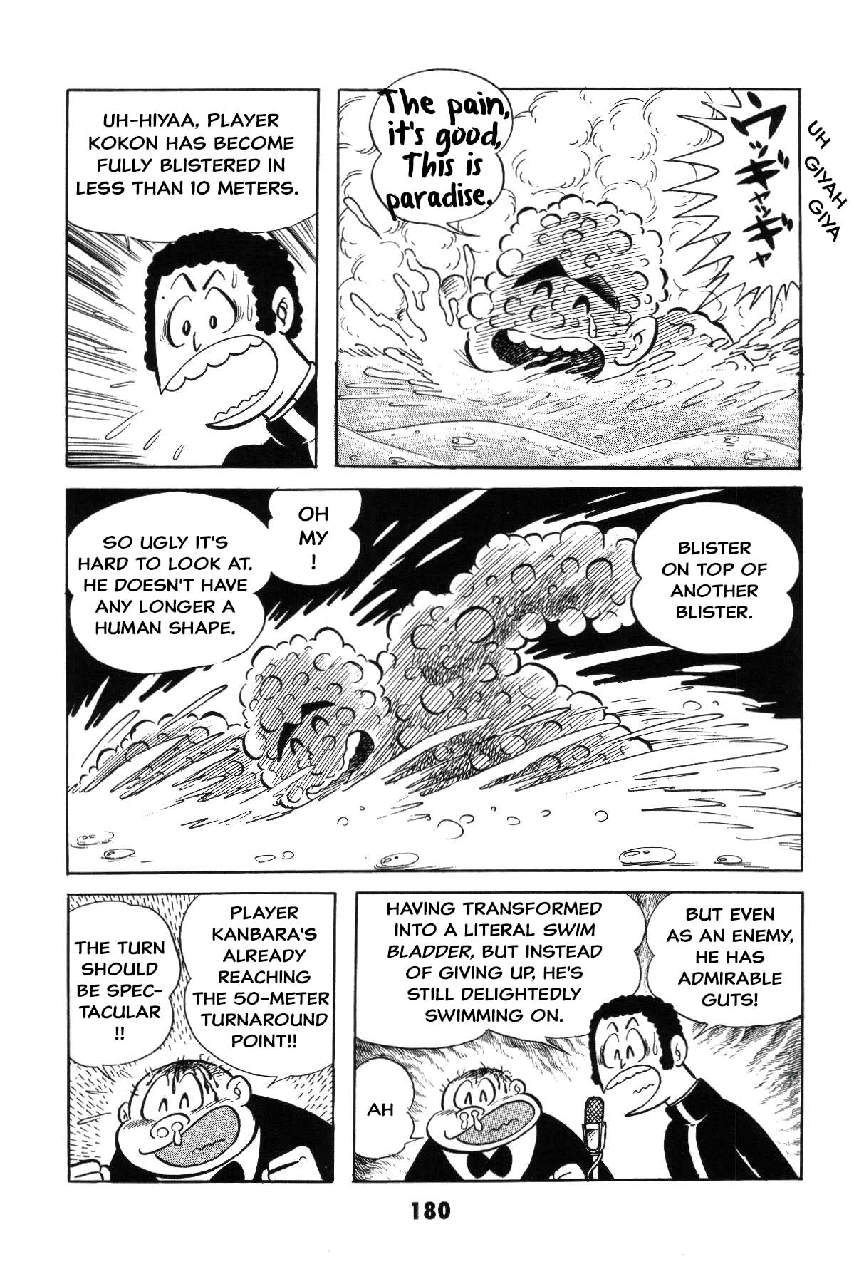 Page 180