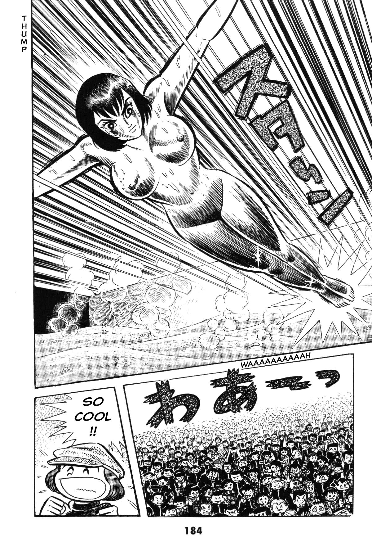 Page 184