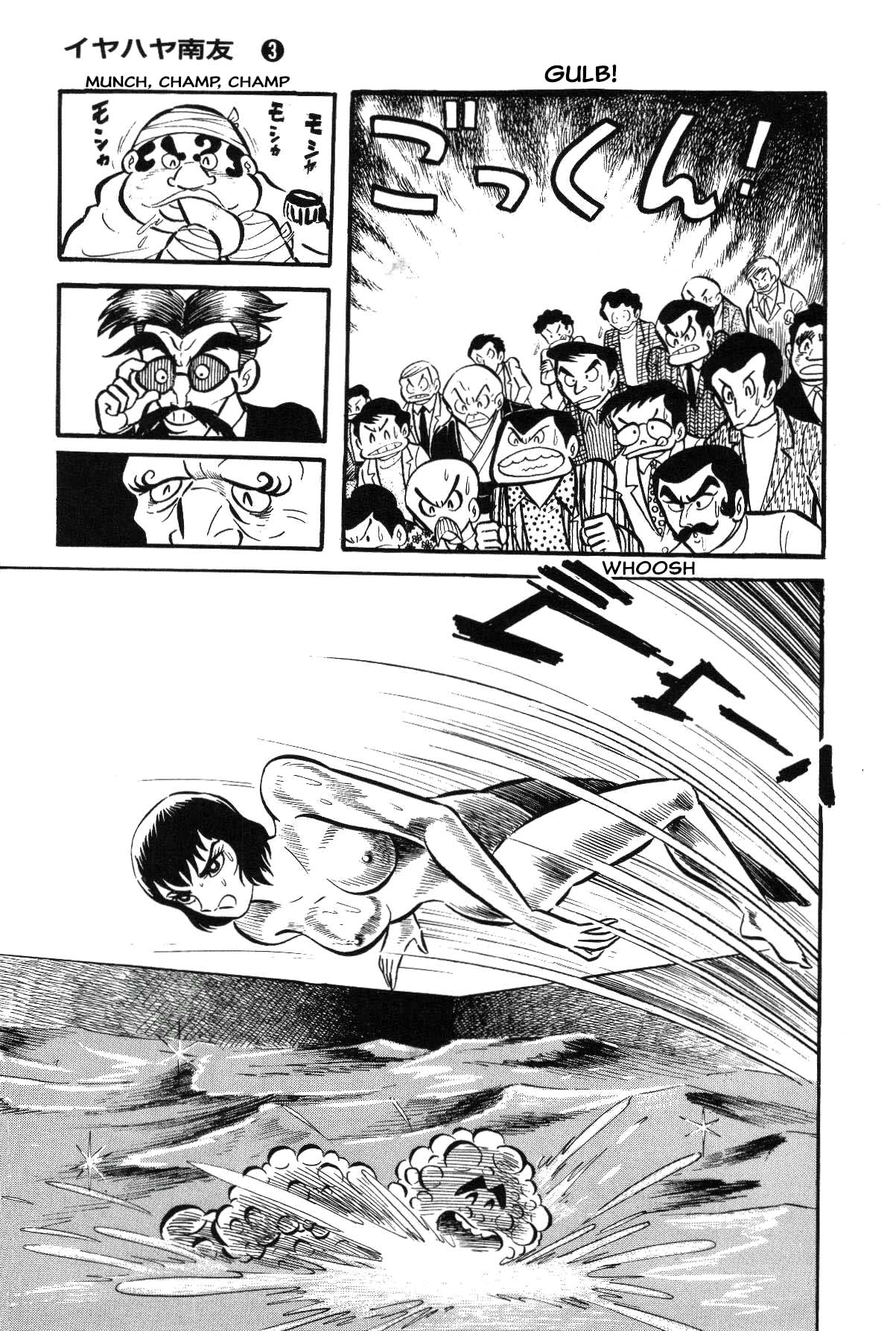Page 185