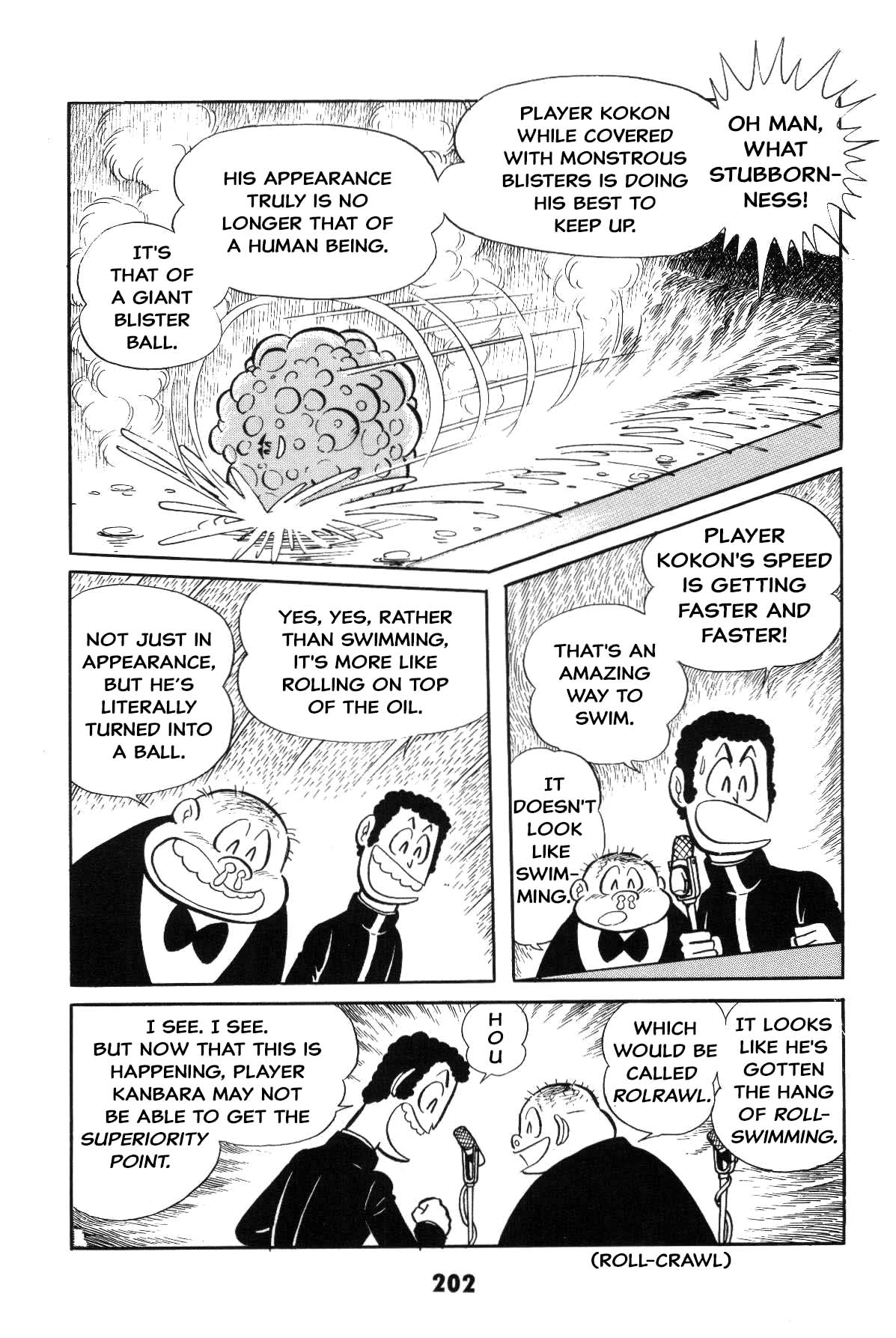 Page 202