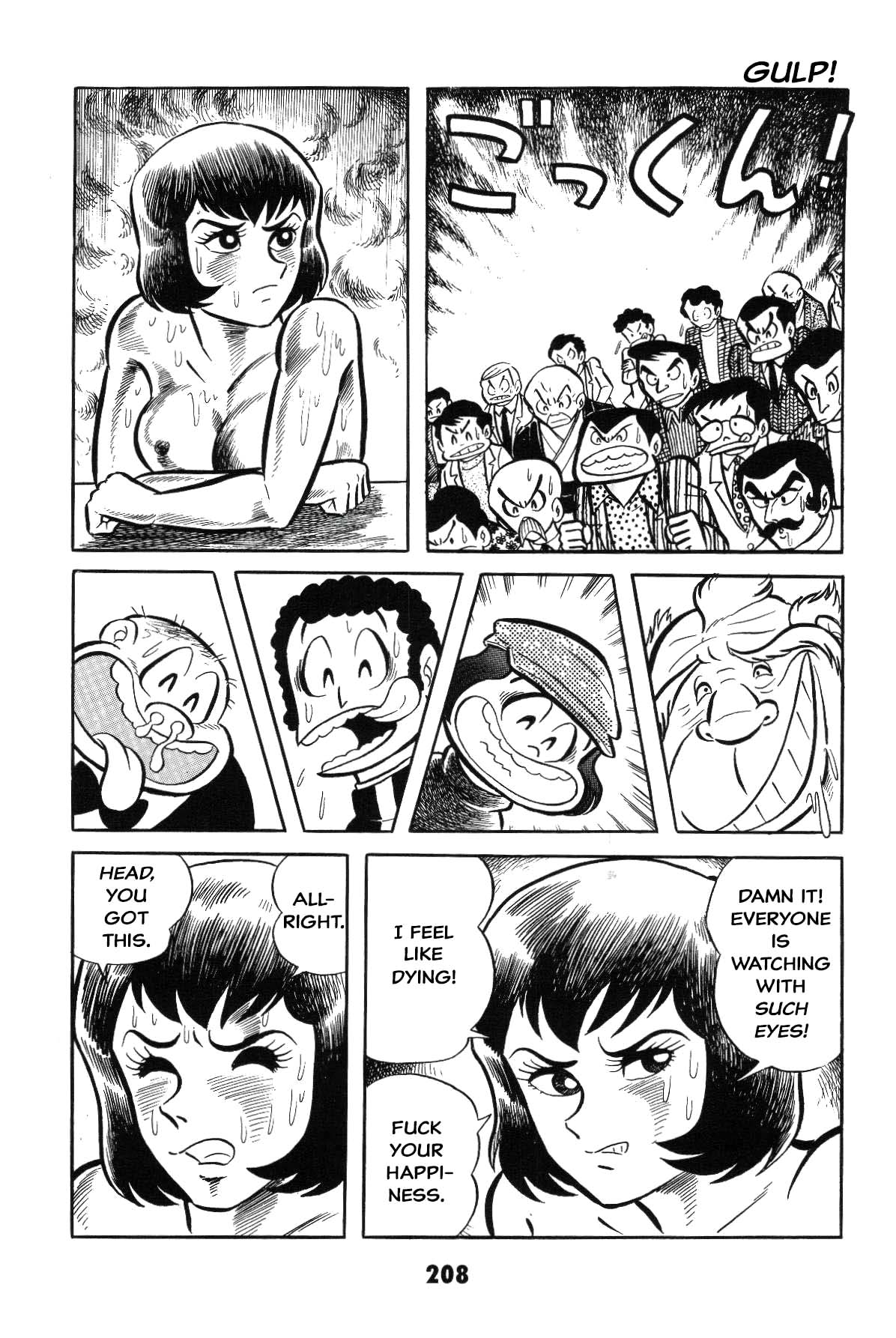 Page 208