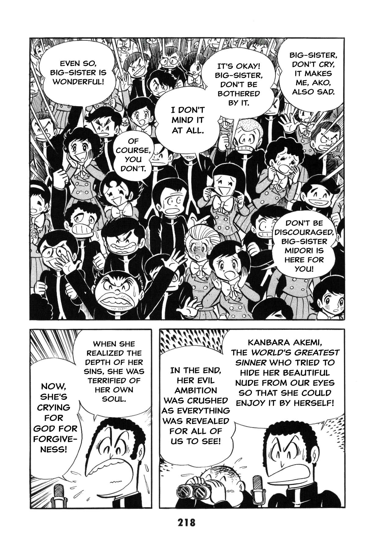 Page 218