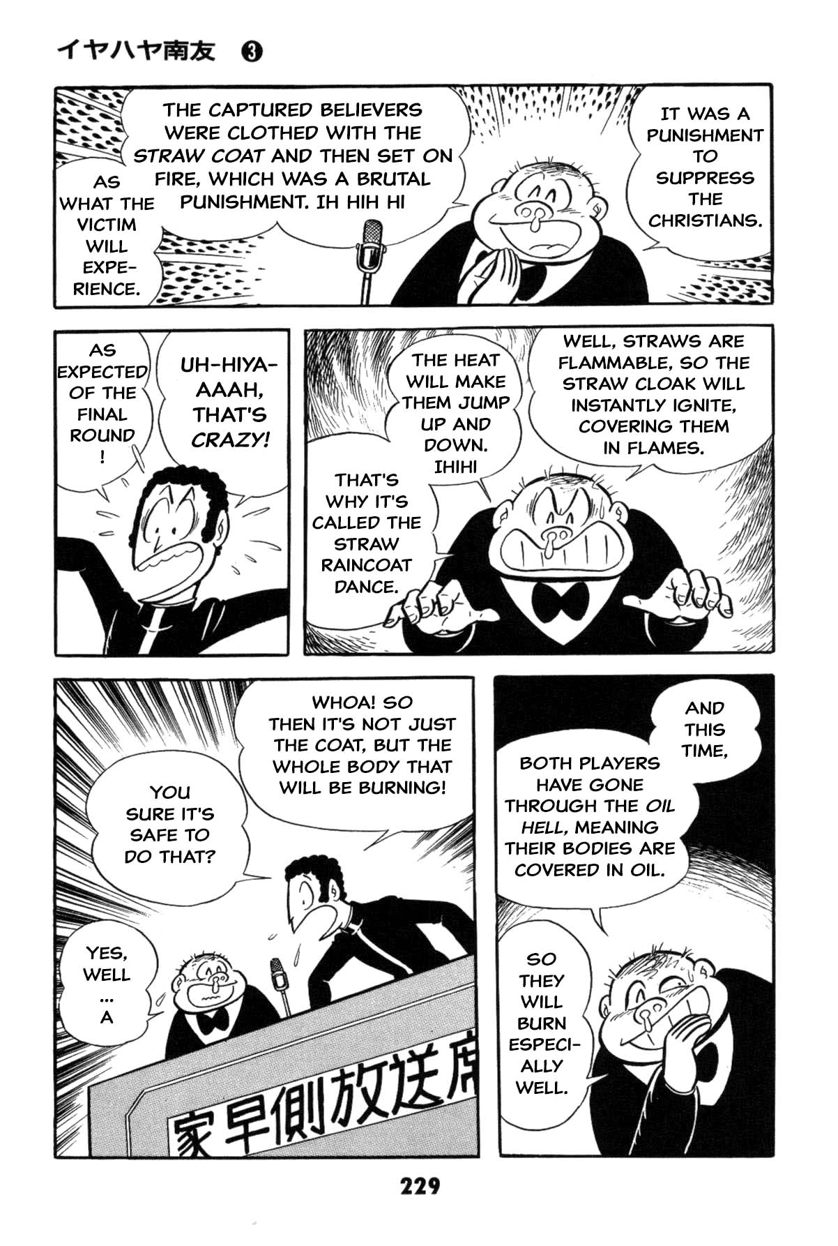 Page 229