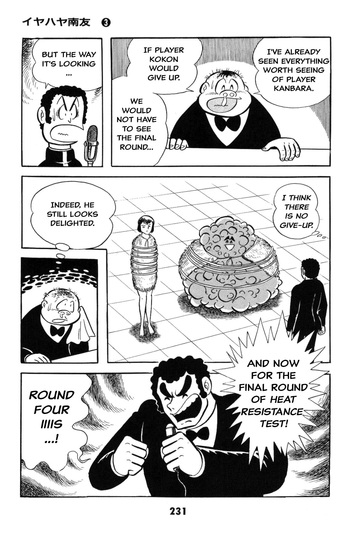 Page 231
