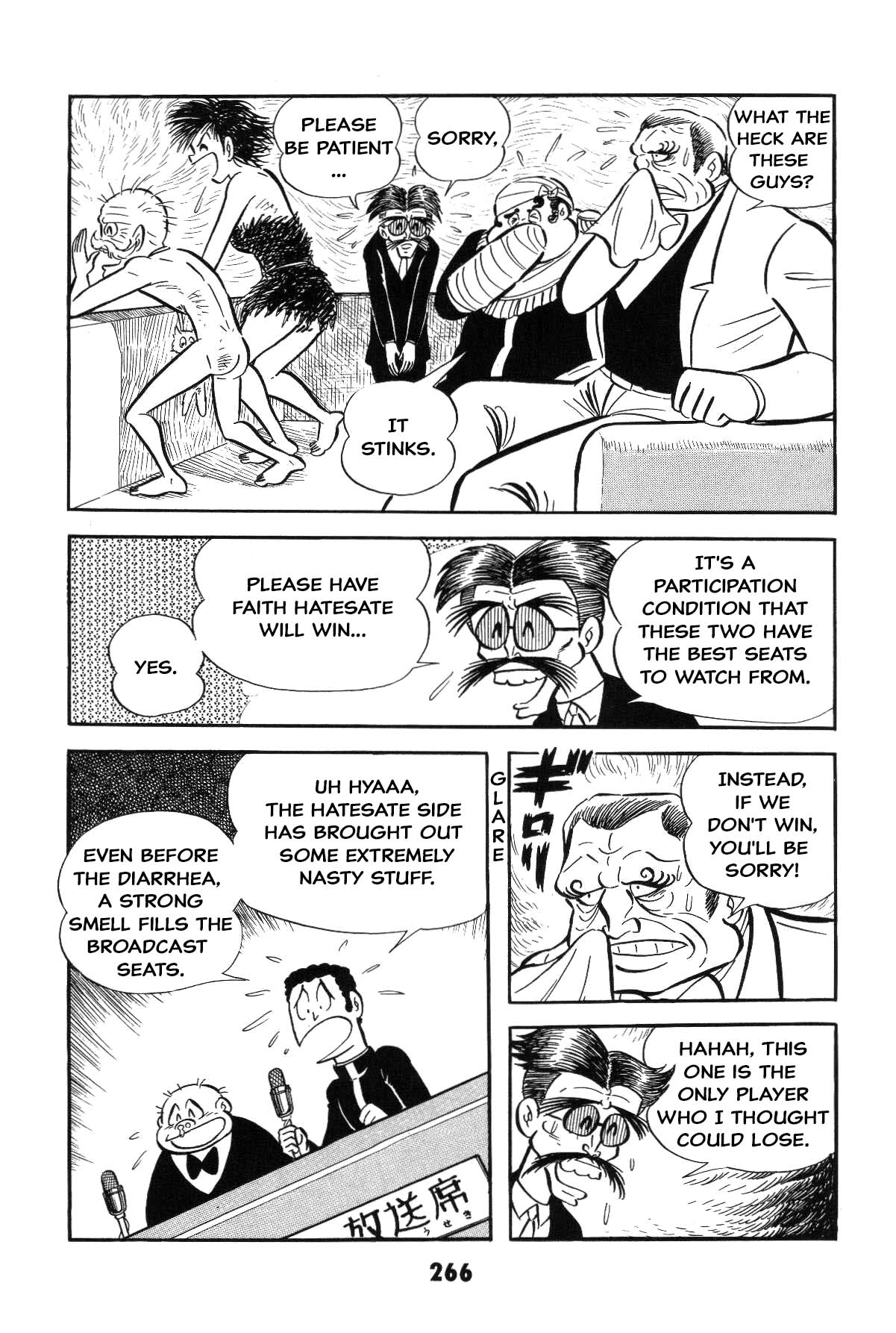 Page 266